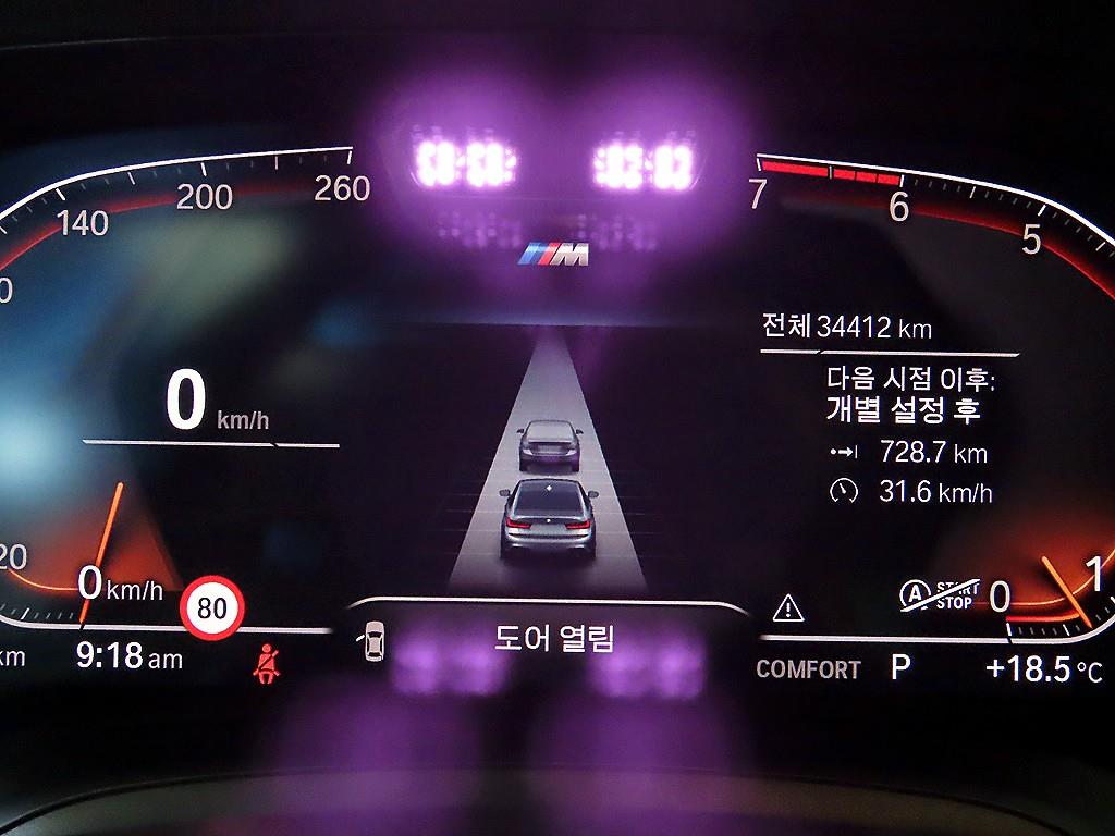 차량사진 9