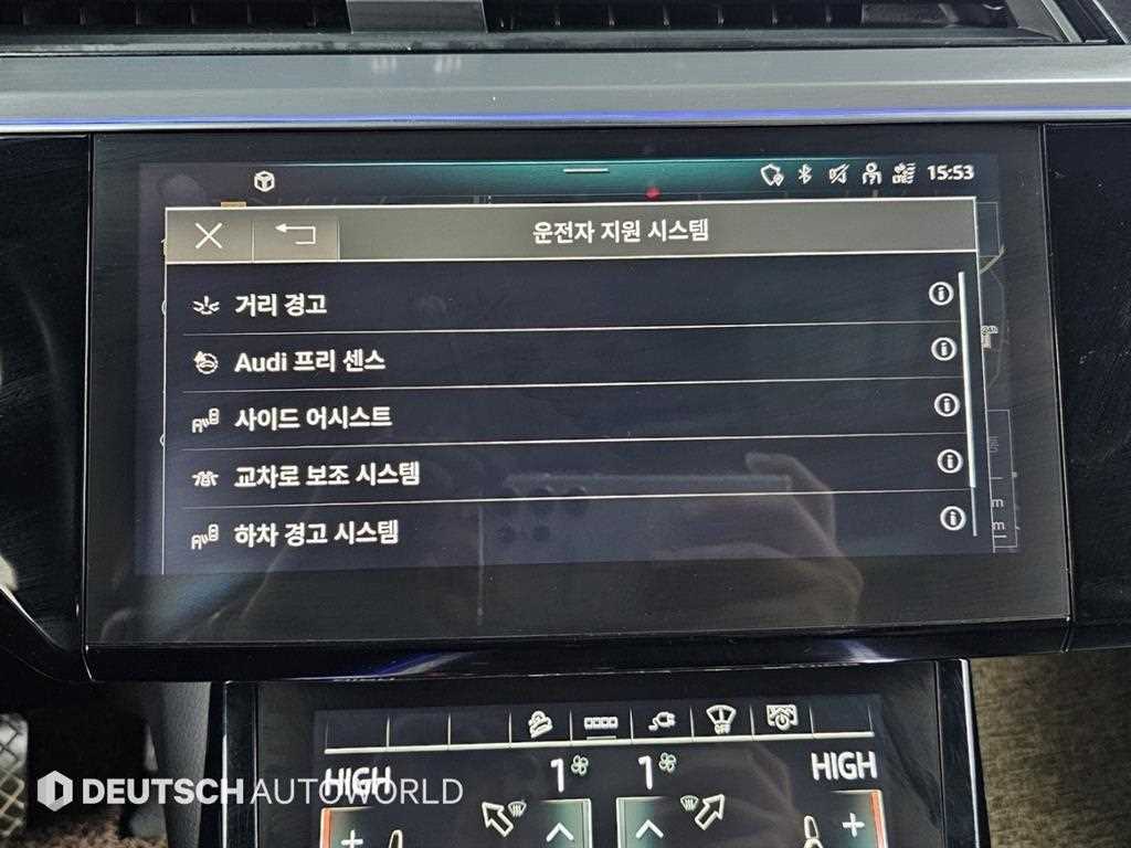 차량사진 17