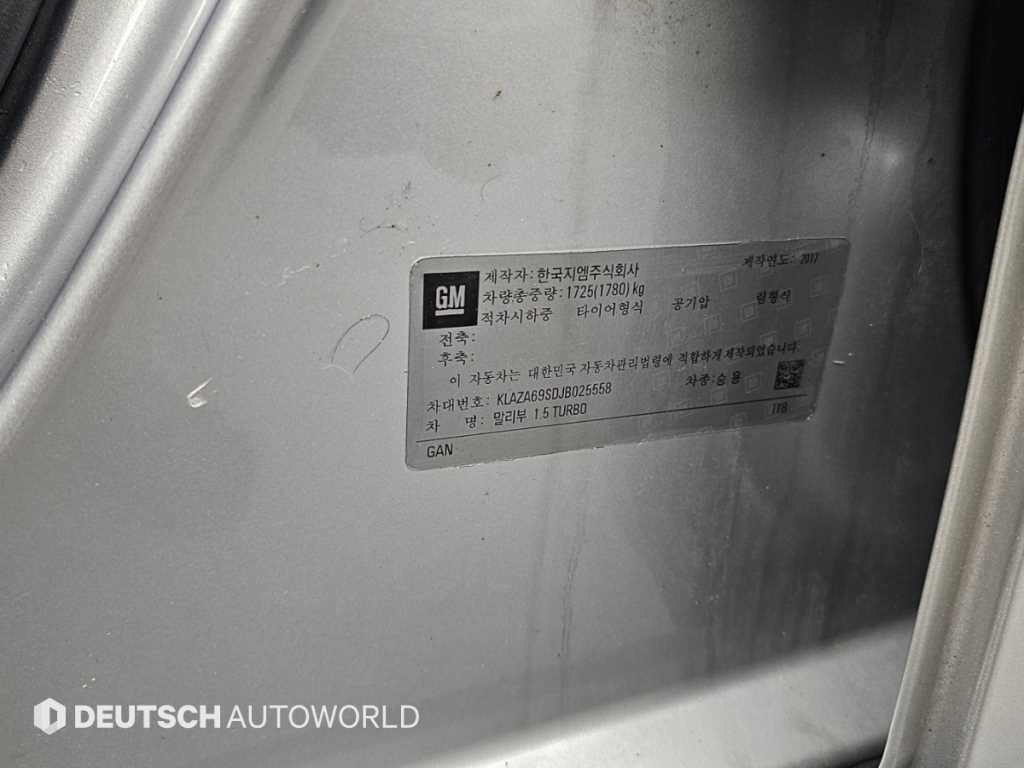 차량사진 20