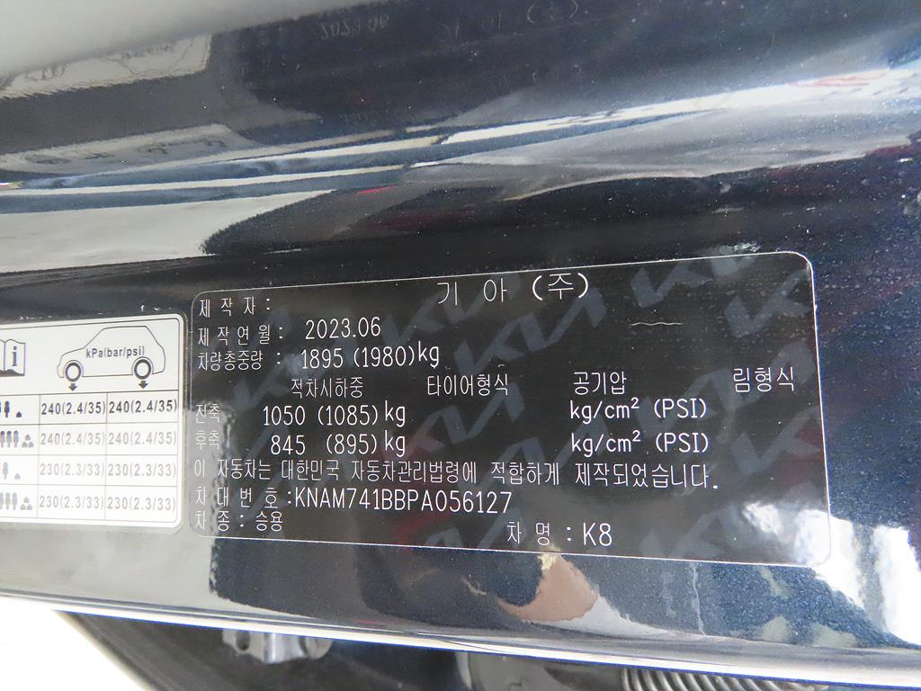 차량사진 12