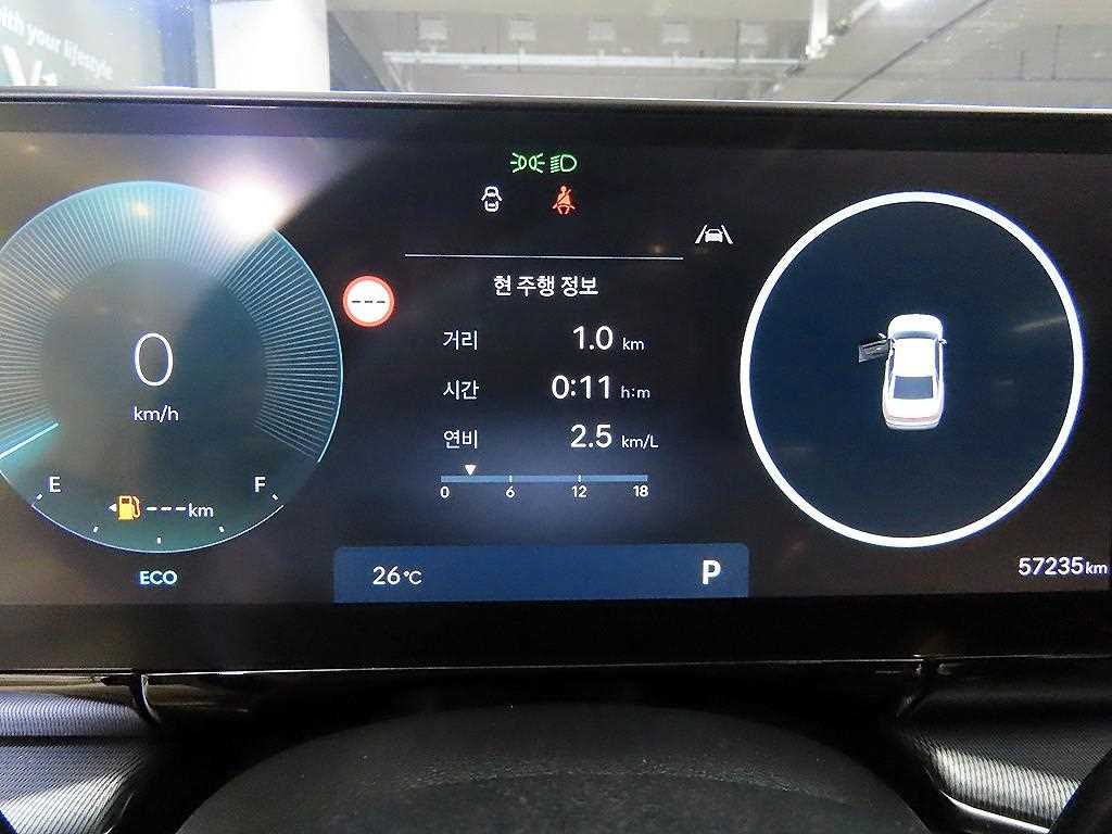 차량사진 9