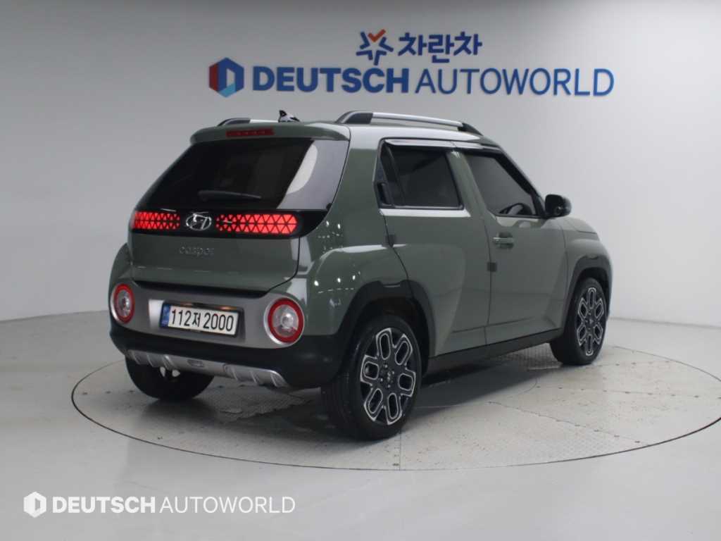 차량사진 2