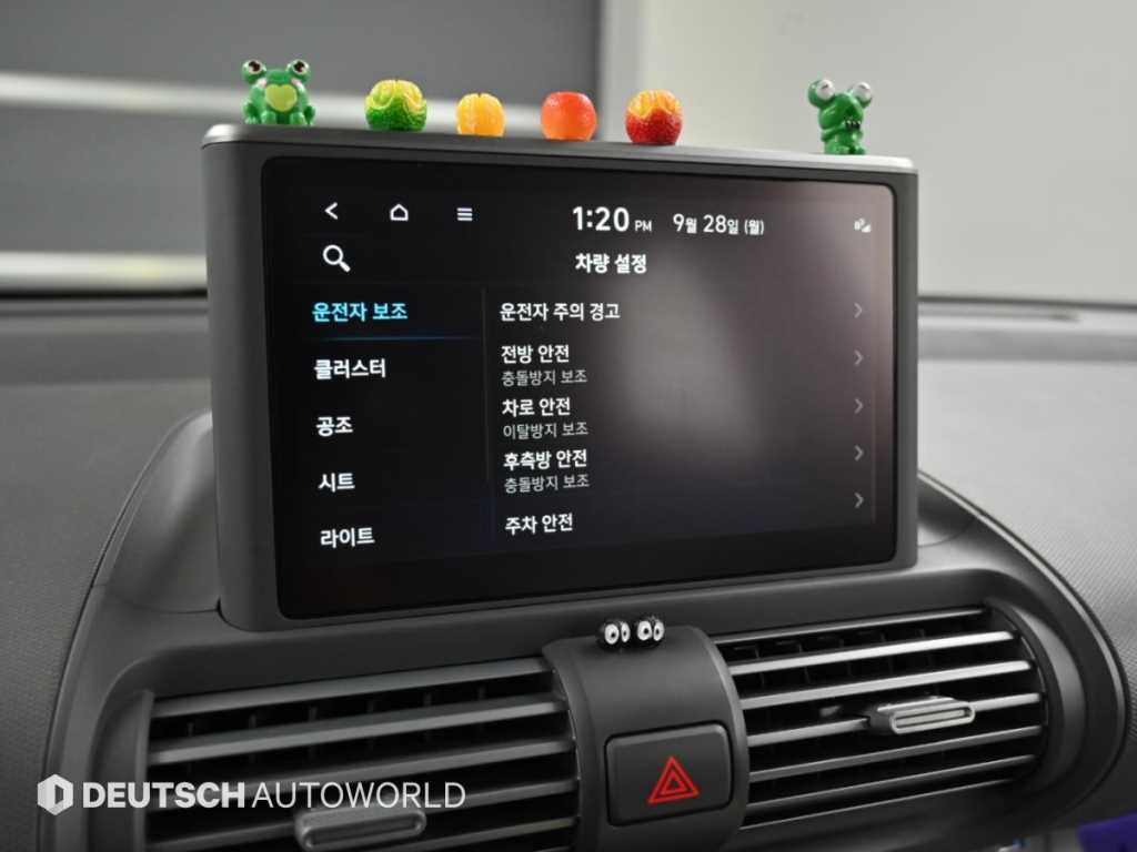 차량사진 17