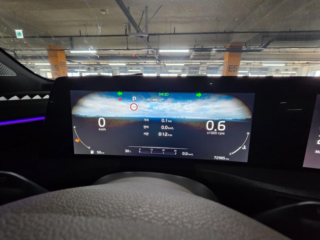 차량사진 10