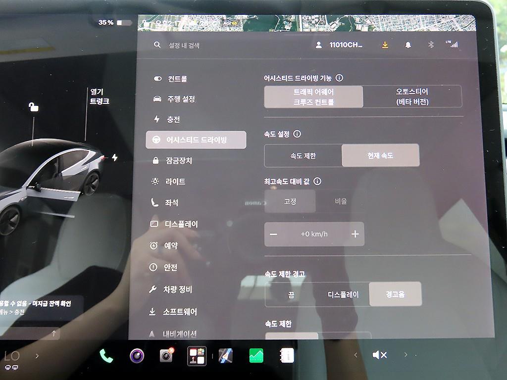 차량사진 12