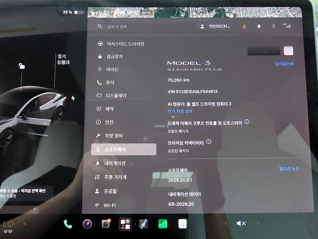 차량사진 13