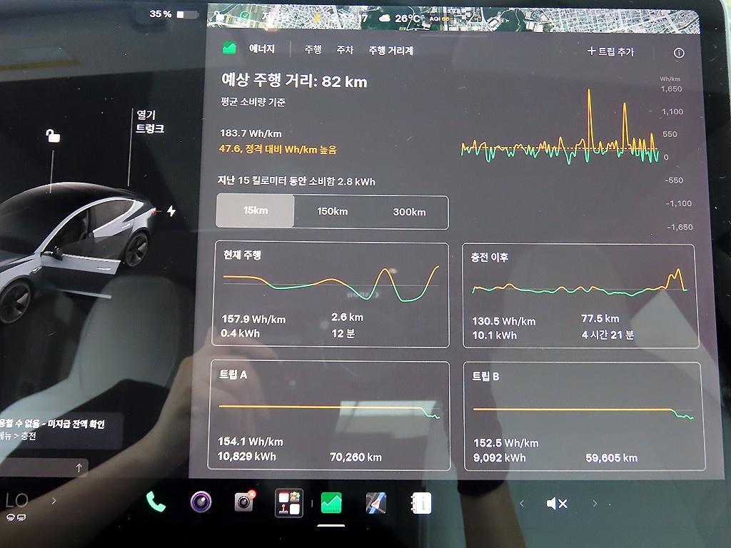 차량사진 14