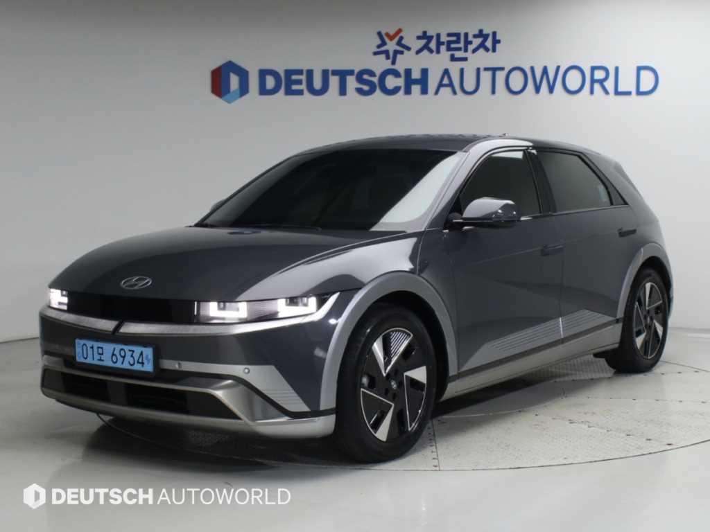 현대 더 뉴 아이오닉 5 롱 레인지