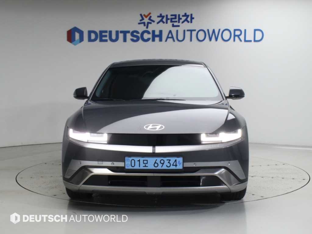 차량 사진
