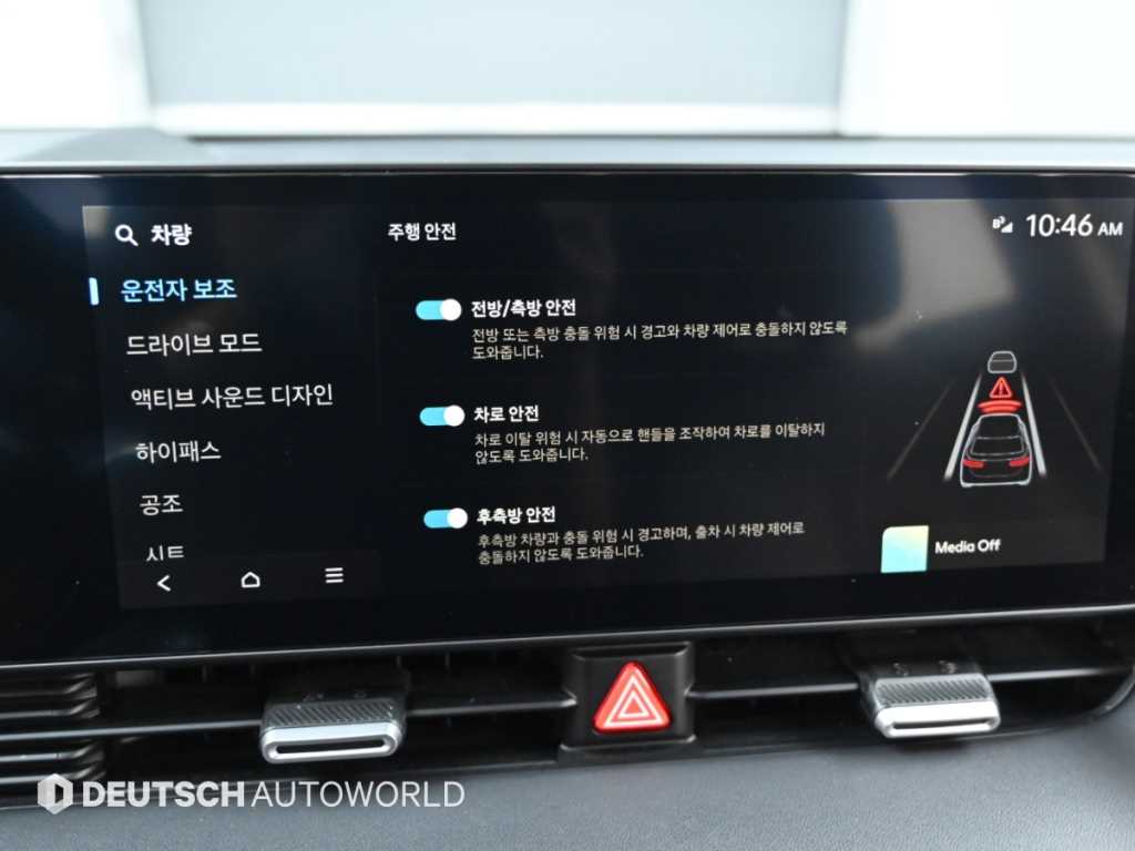 차량 사진