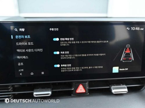 현대 더 뉴 아이오닉 5 롱 레인지 사진 17