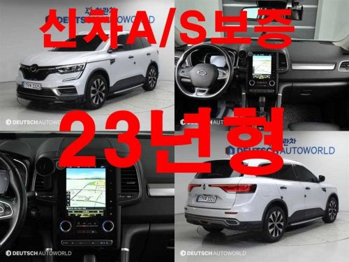 르노코리아(삼성) 더뉴QM6 2.0 LPe LE 시그니처 2WD