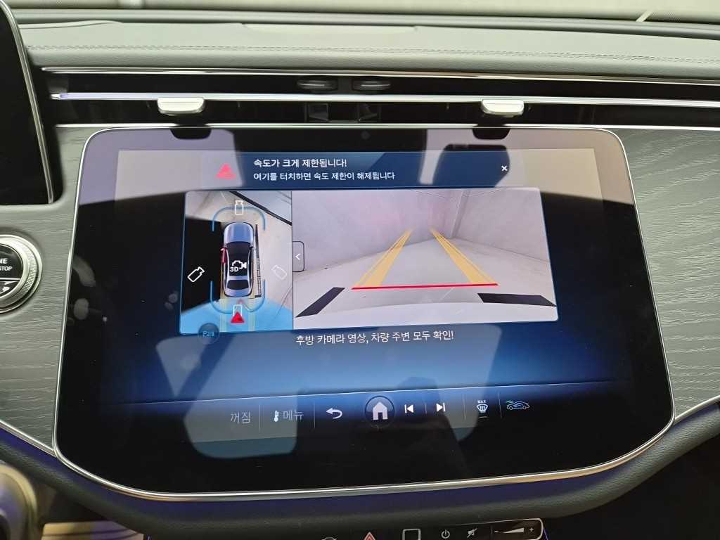 차량사진 14