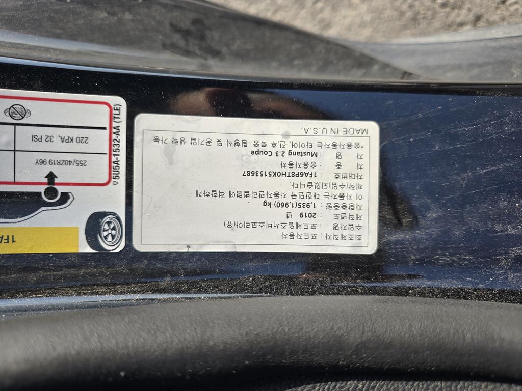 차량사진 14