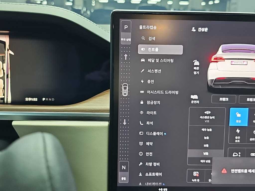 차량사진 8