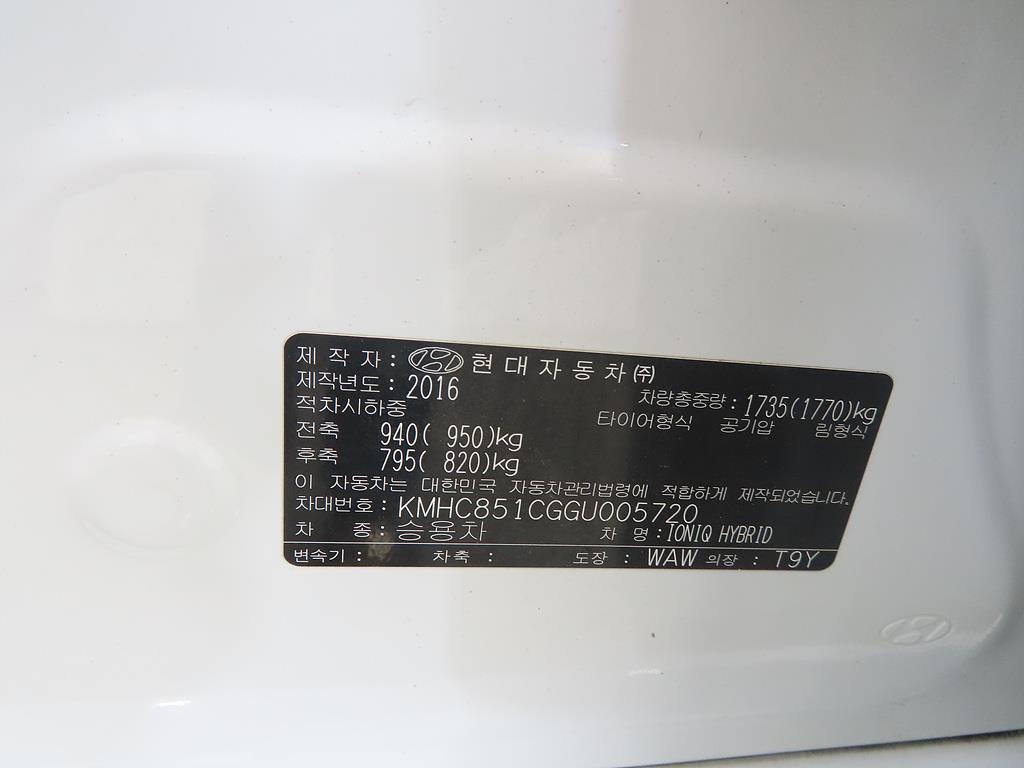 차량사진 15