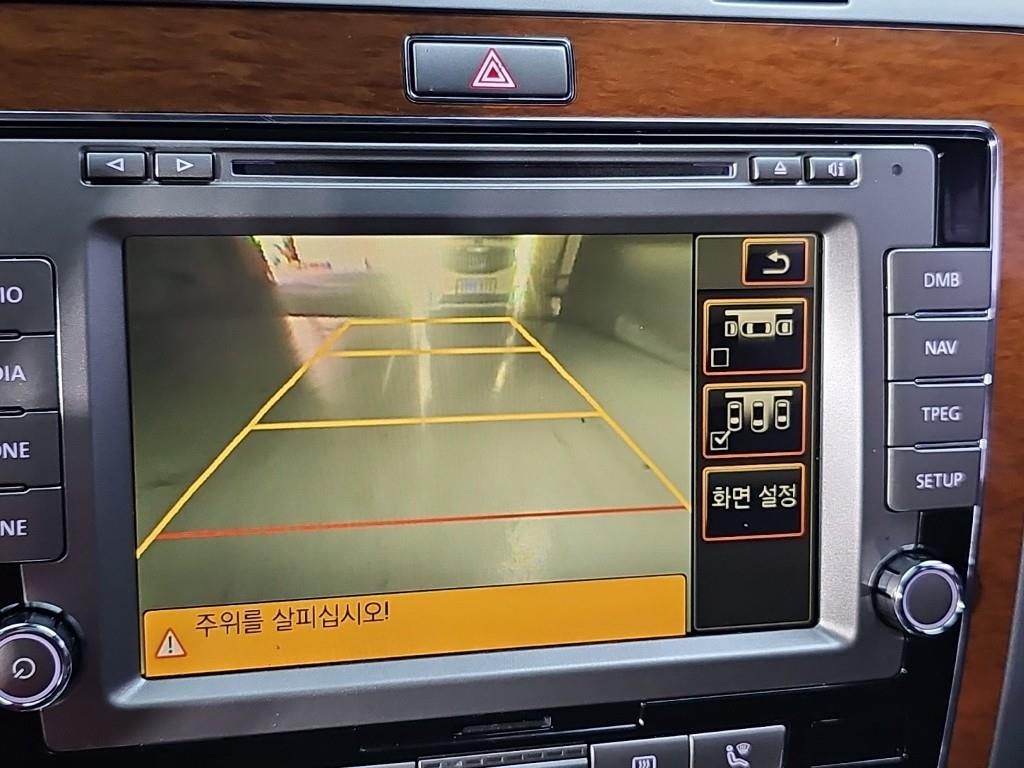 차량 사진