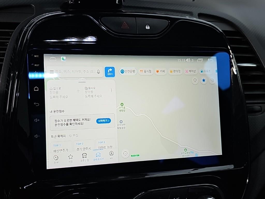 차량사진 14