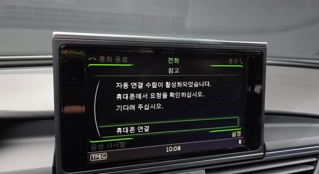 차량사진 18