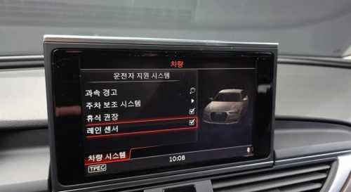 아우디 뉴A6 35 TDI 콰트로 사진 17