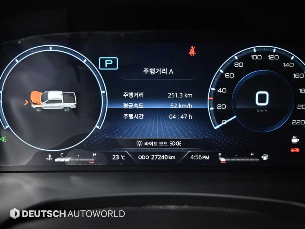 차량사진 8