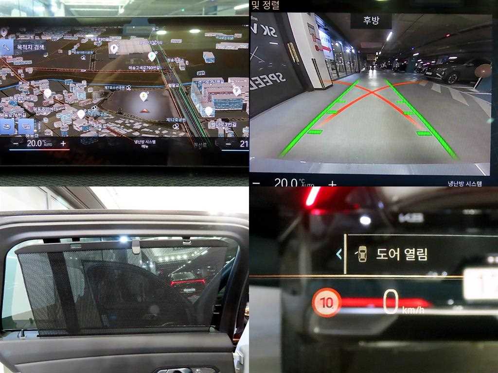 차량사진 17