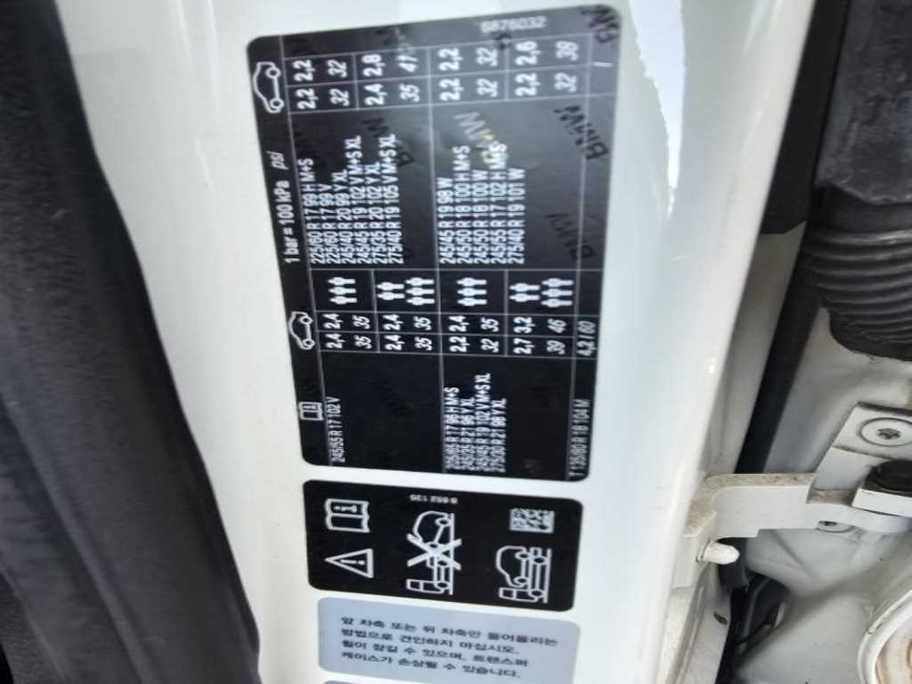 차량사진 18