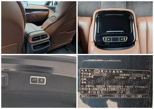 제네시스 G80(RG3) 2.5 가솔린 터보 2WD 사진 17