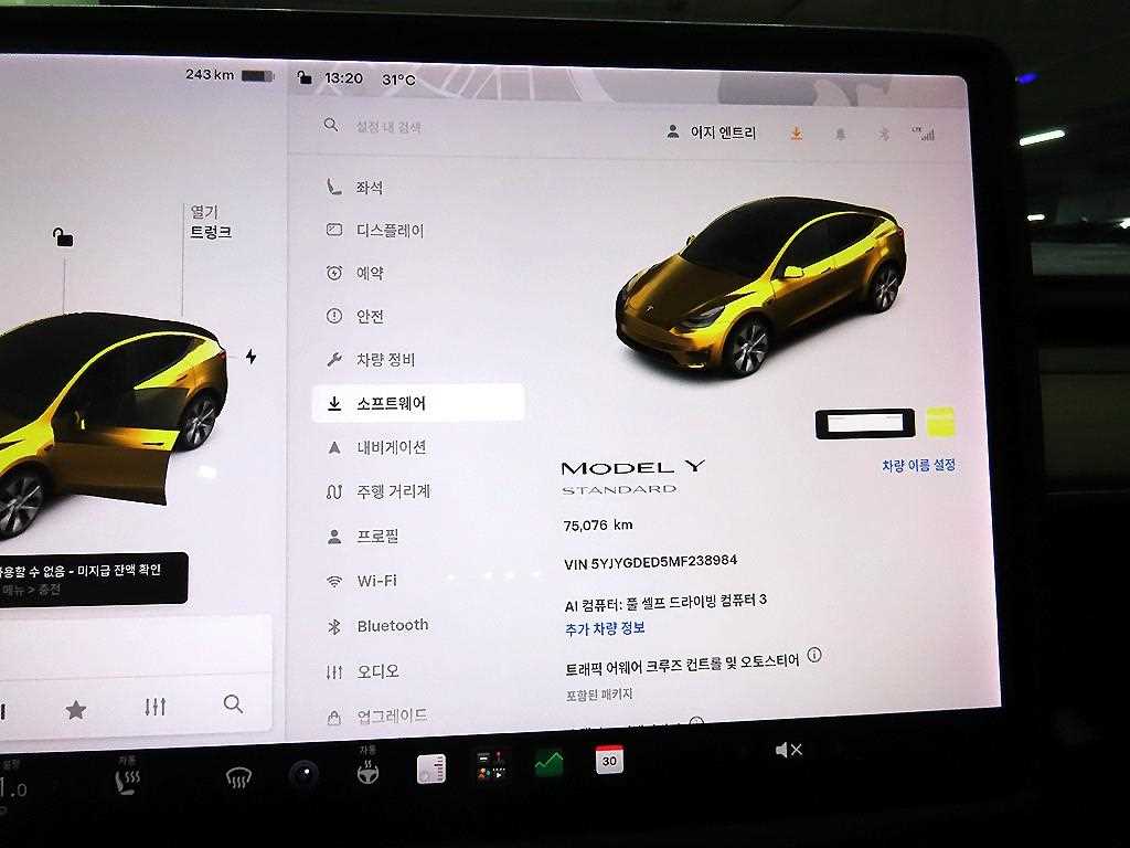 차량사진 9