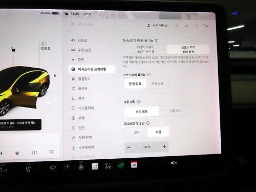 테슬라 모델 Y 스탠다드 레인지 사진 13
