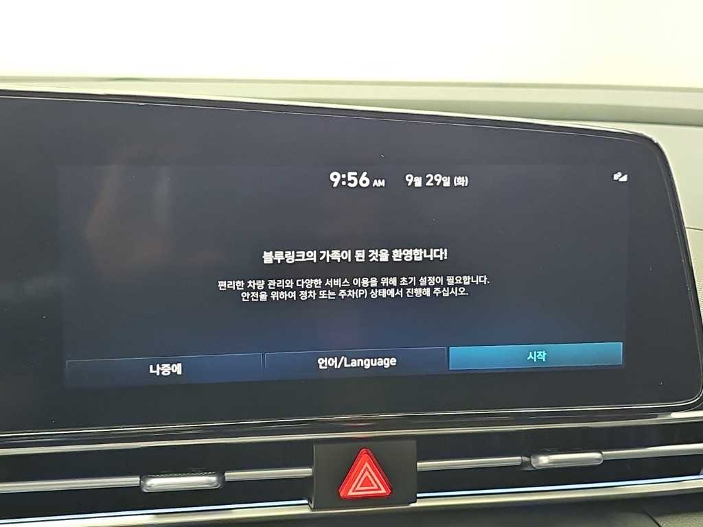 차량사진 15