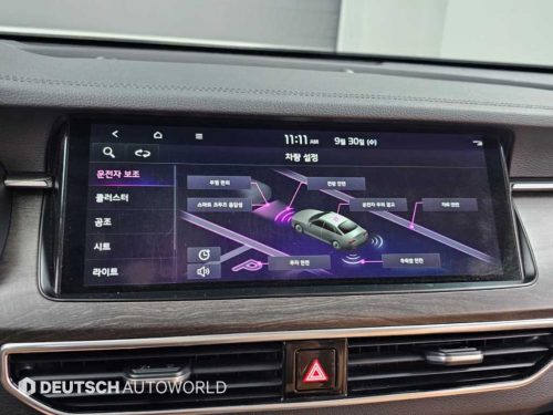 기아 K7 프리미어 가솔린 2.5 GDI 사진 17