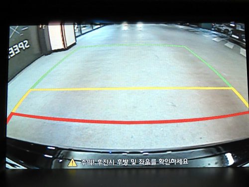 현대 제네시스 BH330 LUXYRY 사진 15