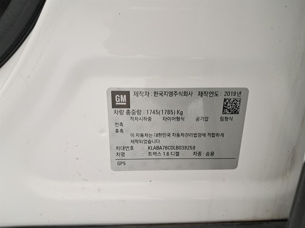 차량사진 15