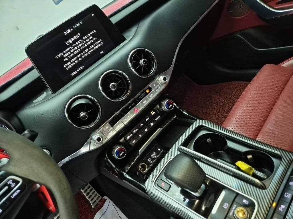 차량사진 10