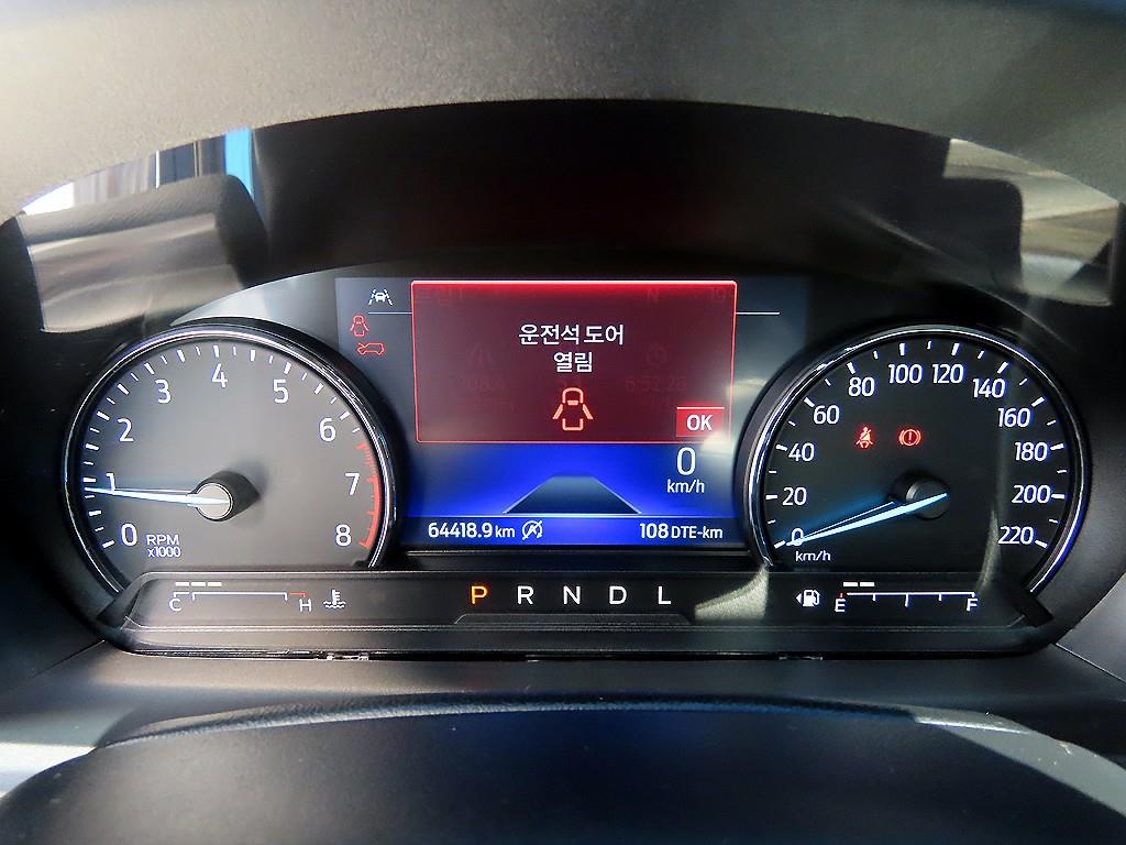 차량사진 9