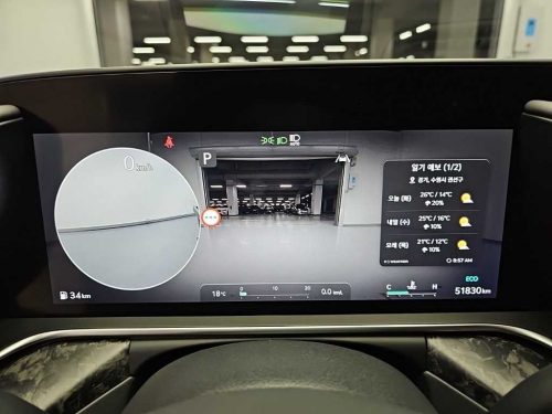 제네시스 G90(RS4) 3.5T GDI 2WD 사진 6