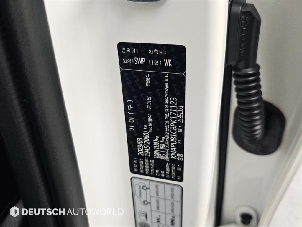 차량사진 20