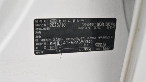 현대 LF 쏘나타 2.4 스타일 사진 20