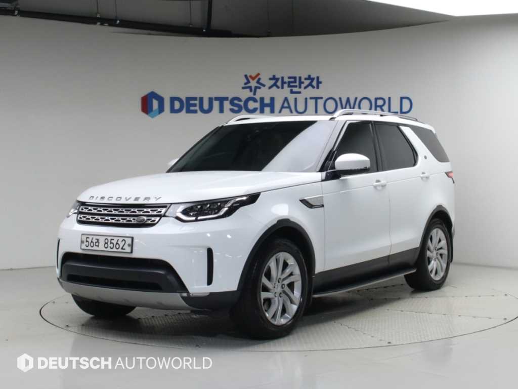 차량사진 1
