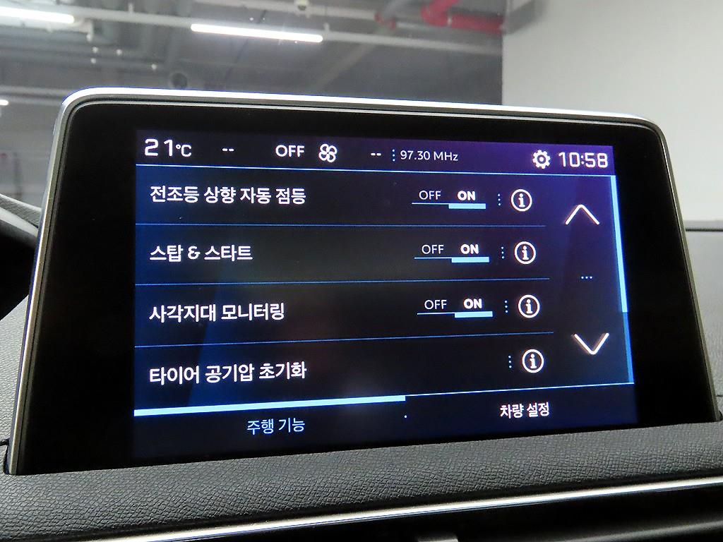 차량사진 9