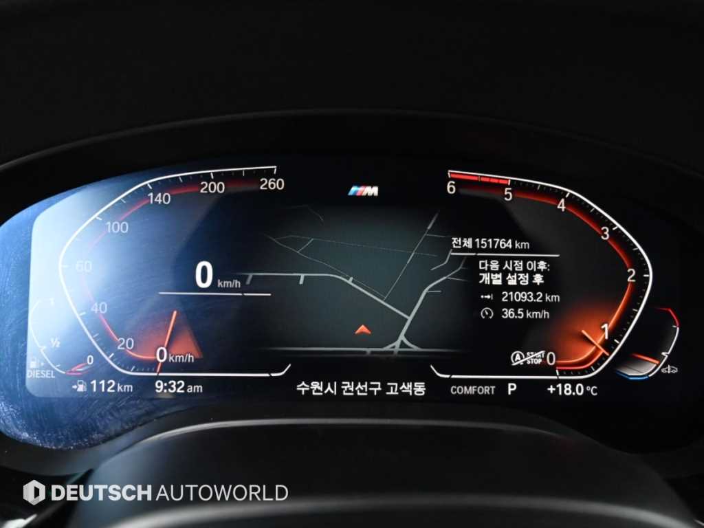 차량사진 8