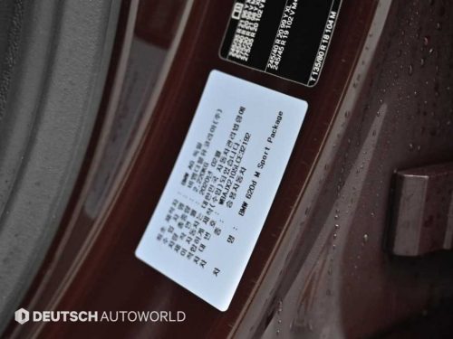 BMW 6시리즈 GT (G32) 620d M 스포츠 사진 20