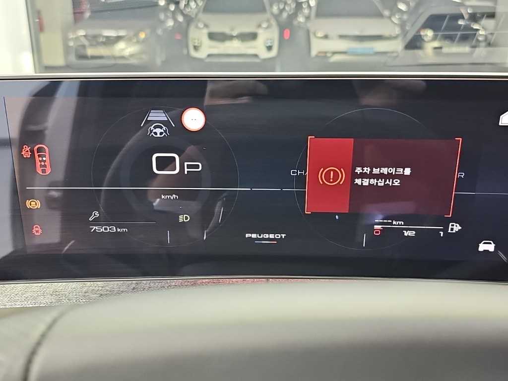 차량 사진