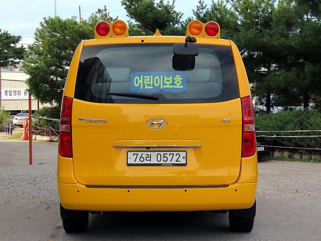 차량사진 4