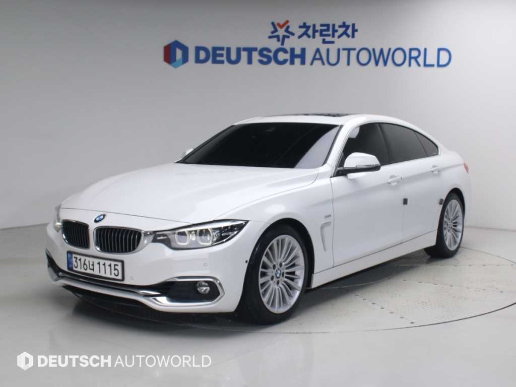 BMW 4시리즈 (F32) 420i 그란쿠페 럭셔리