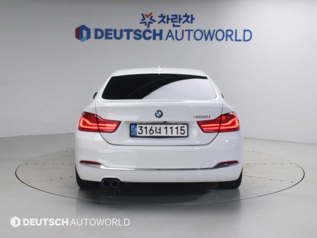 차량사진 4