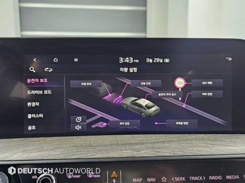 Kia K8 Hybrid Noblesse photo 17