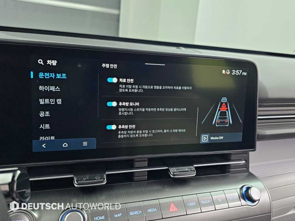 차량사진 17
