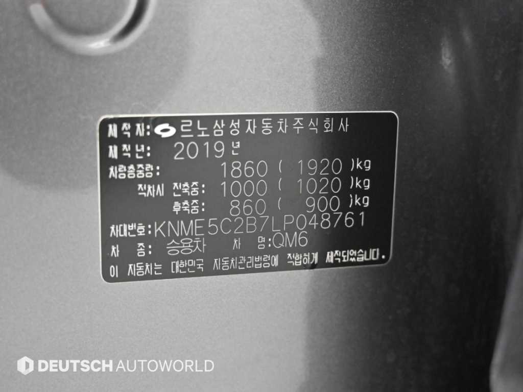 차량사진 20